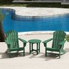 WestinTrends Dylan HDPE Outdoor Patio Adirondack Conversation Set (3-Piece) - 2 of 4