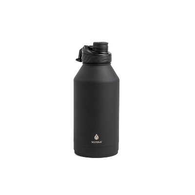 thermos hydration bottle 64 oz