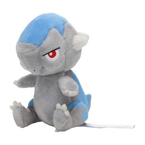 Pokemon Center: Sitting Cuties: Cranidos Plush # 408 -  Generation 4 - 6 In - 1 of 3