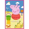 Trefl Kids Peppa Pig The Power of Friendship 3x50 Piece Jigsaw Puzzle - 3 of 4