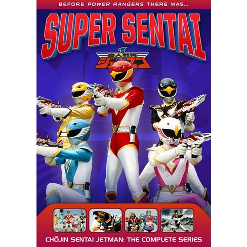 Mirai Sentai Timeranger: The Complete Series - Clip: Opening