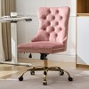 QingMoon Velvet Home Office Chair, Adjustable Swivel Desk Chair, Modern Ergonomic Computer Chair with Metal Base and Nailhead for Studio - 2 of 4