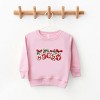 Merry Ornaments Quilted Print - Youth Graphic Sweatshirt - 2 of 3