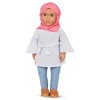 Our Generation Mirna 18" Fashion Doll - 3 of 4