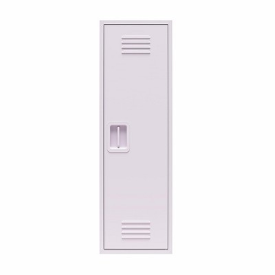 Little Seeds Casey Kids Tall Metal Storage Locker