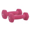 Sunny Health & Fitness Neoprene Dumbbell - 2 of 4
