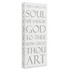 Stupell Industries Then Sings My Soul Religious, 10" x 24" - 3 of 4
