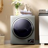 Costway Electric Tumble Compact Laundry Dryer Stainless Steel Wall Mounted 1.5 cu .ft. - image 2 of 4