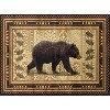 Okak Southwestern Lodge Living Room Rug with Stunning Bear Pattern, Area Rug with Jute Backing, Ruggable Rugs for Bedroom - 3 of 4