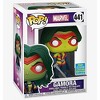 Funko POP! Marvel: Gamora #441 - 2019 SDCC Shared Exclusive - 2 of 3