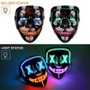 Mask, Halloween LED Mask, 2 Pcs, for Festival Cosplay,  Halloween Costume, Masquerade Parties - 3 of 4