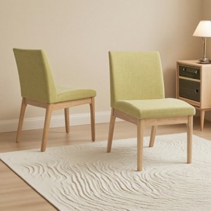 KWPZQEB Modern Dining Chairs Set of 2, Fabric Side Chair with Upholstered and Back, Modern Kitchen Chairs for Dining Room, Kitchen, Green - 1 of 4