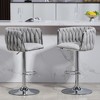 TiramisuBest 2-Piece Swivel Bar Stools, AdjusTable Upholstered with Woven Back & Footrest, Silver Chrome for Kitchen Island - 4 of 4