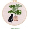 20cm/7.9in Punch Needle Embroidery Starter Kits for Beginners with Embroidery Hoops, Punch Needle Fabric with Pattern, Cartoon Cat and Green Plant - 2 of 4