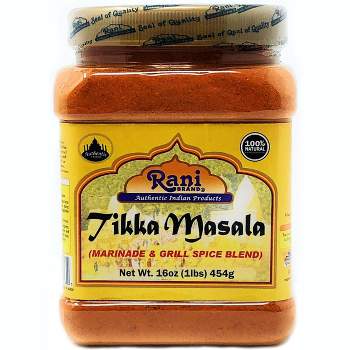 Tikka Masala Indian, 7-Spice Blend - 16oz (1lb) 454g - Rani Brand Authentic Indian Products