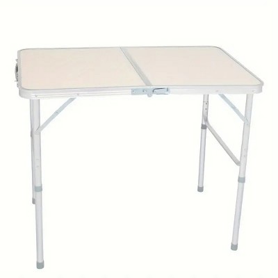 GlasFlength Folding Tables Compact Outdoor Table Portable Simple Fashion Design for Active Lifestyle Adventures, Beige, 25.2"*16.93"*21.65"