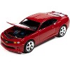 2010 Chevrolet Camaro RS/SS Victory Red with White Stripes "Modern Muscle" Series 1/64 Diecast Model Car by Auto World - 3 of 4