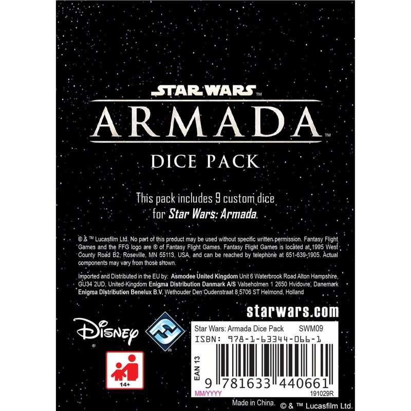 Star Wars Armada Game Dice Pack, 4 of 5