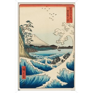 Trends International Hiroshige - The Sea at Satta Framed Wall Poster Prints - 1 of 4