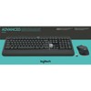 Logitech MK540 Wireless Keyboard Mouse Combo - USB Wireless RF Keyboard - Black - USB Wireless RF Mouse - Optical - 1000 dpi - 3 Button - Scroll Wheel - image 2 of 2