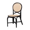 bali & pari Ayana Mid-Century Modern Two-Tone Black and Natural Brown Rattan Dining Chair - image 2 of 4