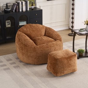 PAGED Modern Bean Bag Chair Comfy Sofa Chair with Foam Filling, Chenille Fabric Reading Chair for Adults, Teens, Kids - 1 of 4