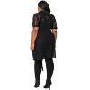 Poetic Justice Curvy Women's Athletic Stripe Black Lace Long Jacket - 2 of 4