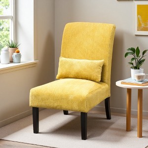 Chenille Armless Contemporary Accent Chair with Matching Pillow - 1 of 4