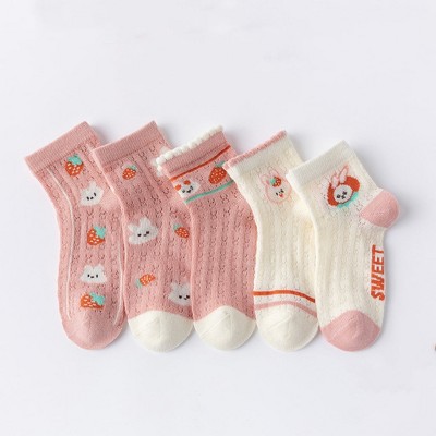 MyKids-USA Baby Print Pattern Mesh Soft Cotton Socks 1Bag=5Pairs