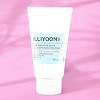 Illiyoon Ceramide Ato Concentrate Cream (JUMBO 7.77 oz) The Ceramide Capsule That Cares: 100 Hours of Soothing Barrier Repair - 4 of 4