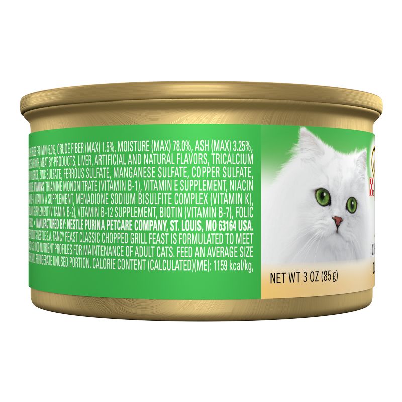 Purina Fancy Feast Classic Pate Wet Cat Food Can - 3oz, 5 of 10