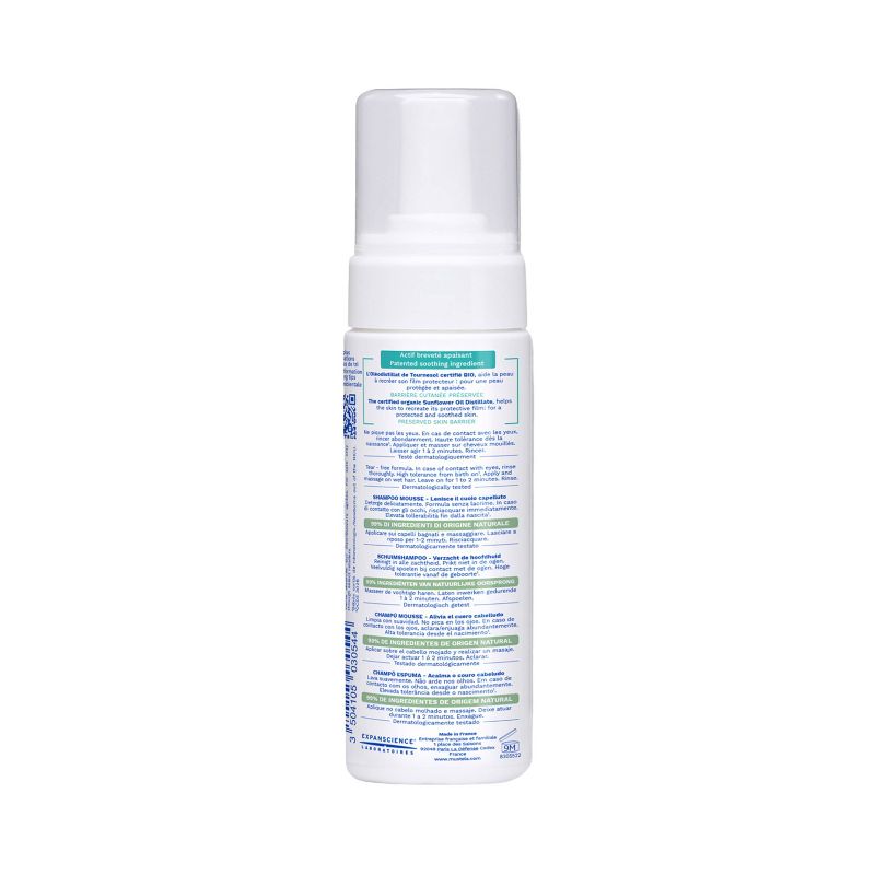 Mustela Stelatopia Fragrance Free Baby Foam Shampoo for Eczema Prone Skin - 5.07 fl oz, 3 of 6
