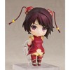 Good Smile - Legend Of Sword And Fairy 4 - Han Lingsha Nendoroid Action Figure - 3 of 4