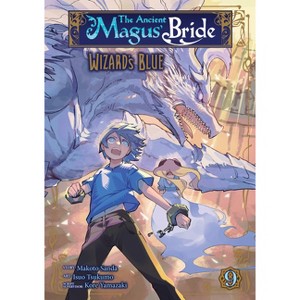 The Ancient Magus' Bride: Wizard's Blue Vol. 9 - by  Makoto Sanda (Paperback) - 1 of 1