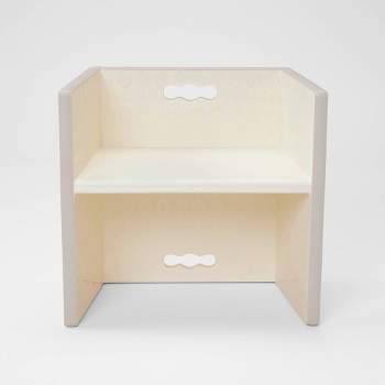3-in-1 Step Stool for Kids' Chair Stair Ivory - B. Spaces