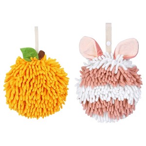 REGALWOVEN 2 Pcs Comfortable Soft Absorbent Chenille Ball Fuzzy Hand Towels - 1 of 4