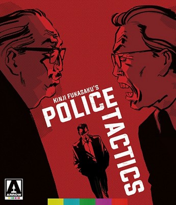 Battles without Honor & Humanity: Police Tactics (Blu-ray)(2016)