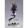 Banpresto - BanPresto - Uma Musume: Pretty Derby - Rice Shower Statue - 3 of 4