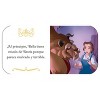 Disney Princess Spanish - I Can Be a Princess My First Library 12 Book Set (Board Book) - 3 of 4