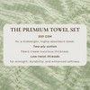 Cotton Quick-Dry Textured Towels - Great Bay Home. - 4 of 4