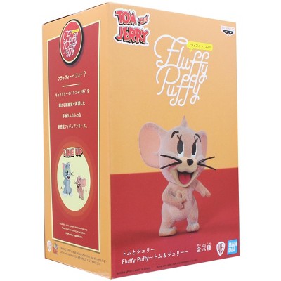 Toms Toys Target