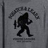 Men's - Instant Message - Squatch And Learn Long Sleeve Graphic T-Shirt - 2 of 4