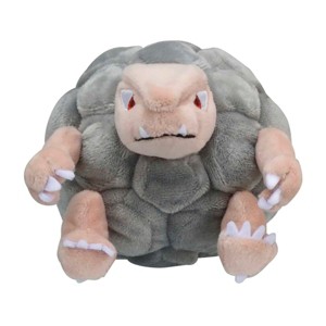 Pokemon Center: Sitting Cuties: Golem Plush # 76 -  Generation 1 - 6 In - 1 of 1