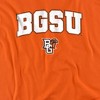Men's Bowling Green State University Arch Logo T-Shirt - 2 of 4