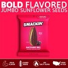 SMACKIN' Backyard BBQ Sunflower Seeds - 4oz - 4 of 4