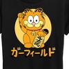 Women's - Garfield - Lucky Cat Garfield Short Sleeve Graphic T-Shirt - 2 of 4