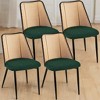 Grungis Boucle Armless Kitchen Chair Set of 4,Upholstered Dining Chairs with Curved Rattan Backrest for Dining Room,Kitchen - 2 of 4