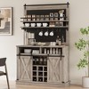 75" Tall Coffee Hutch Cabinet Large Kitchens Storage Pantry Cabinets White Coffee Bar Cabinet Cupboard - 4 of 4