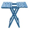 PAGED Square Portable Table Modern Wooden Patio Folding Table for Indoor and Outdoor, Space Saving - 2 of 4