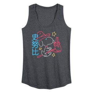 Women's - Peanuts - Neon Lunar NY Snoopy Graphic Racerback Tank - 1 of 4